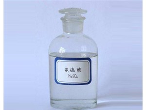 山西工業硫酸是如何生產出來的？