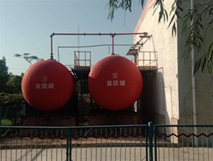 山西工業級鹽酸有哪些常見用途？鑫順源為您分析