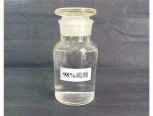 山西和濃鹽酸混合會發生什么反應？