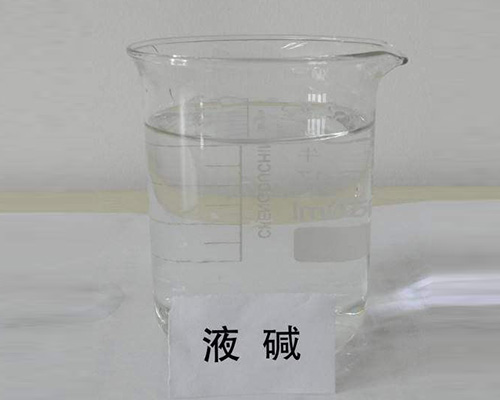鑫順源求教，山西鹽酸廠家的包裝方法是什么？